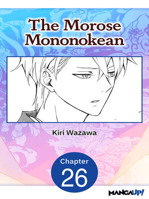cover image of The Morose Mononokean, Chapter 26
